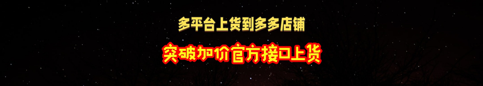 功能评测列表