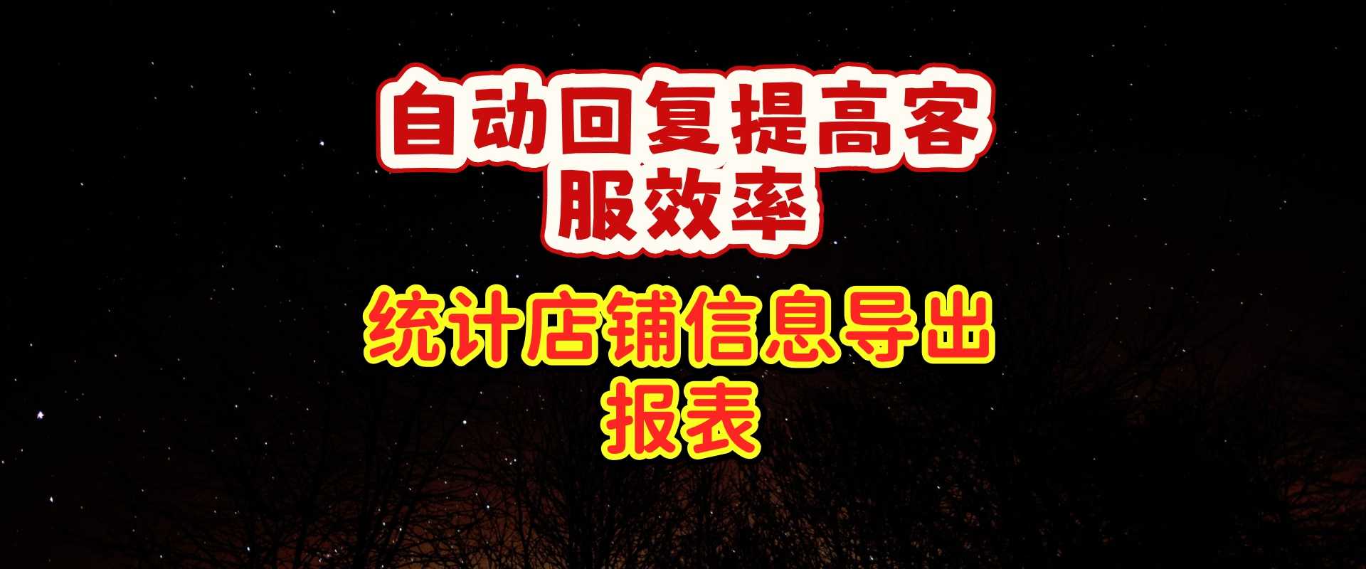 幻灯片1