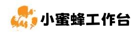 小蜜蜂客服下载-拼多多自动回复-小蜜蜂自动回复下载官网-小蜜蜂工作台官网-拼多多客服助手